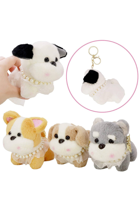 Posh Cute Puppy Dog Fuzzy Stuffed Key Chain